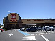 ベルク熊谷銀座店　700ｍ