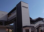 筑前深江駅(JR 筑肥線)まで1328m