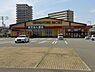 周辺：ドラッグストアモリ浦志店まで322m