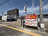 周辺：あなぶきパークまで50m