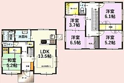 ちはら台駅 2,680万円