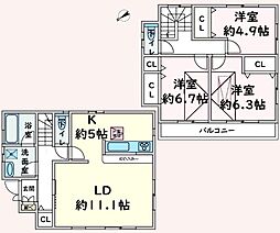 総武本線 都賀駅 徒歩20分