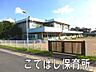 周辺：こてはし台幼稚園まで2194m