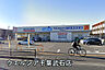 周辺：ウエルシア千葉武石店まで765m