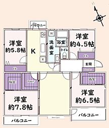 みつわ台団地