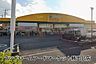 周辺：ランドロームフードマーケット勝田台店まで748m