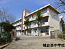 周辺：千葉市立千城台西中学校まで263m