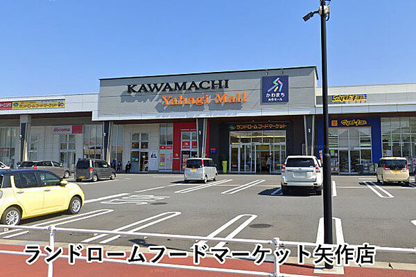 周辺を拡大表示