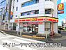 周辺：デイリーヤマザキ都賀駅西口店まで1108m