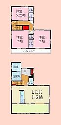 京成松戸線 薬園台駅 徒歩30分