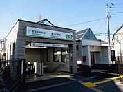 東海神駅(東葉高速鉄道 東葉高速線)まで1292m