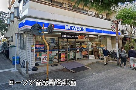 ローソン習志野谷津店まで691m