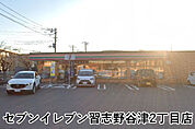 セブンイレブン習志野谷津2丁目店まで665m