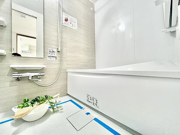 浴室を拡大表示