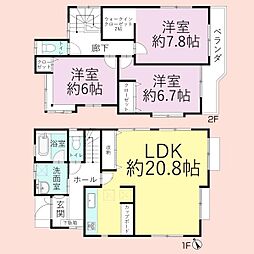 京成本線 谷津駅 徒歩6分