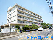 千葉市立小中台南小学校まで292m