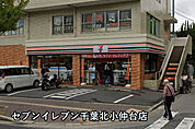 セブンイレブン千葉北小仲台店まで316m