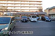 セブンイレブン幕張西店まで322m