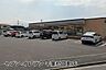 周辺：セブンイレブン千葉村田町店まで1055m