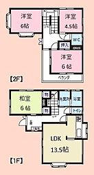 京成松戸線 二和向台駅 徒歩15分