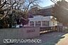 周辺：船橋市立八木が谷小学校まで318m