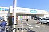 周辺：ウエルシア船橋咲が丘店まで591m