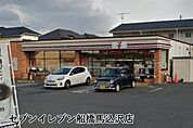 セブンイレブン船橋馬込沢店まで506m