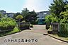 周辺：八千代市立高津中学校まで3035m