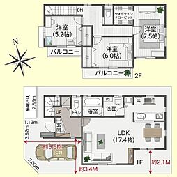JR総武線 幕張駅 徒歩11分