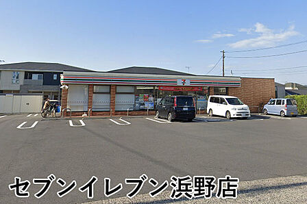セブンイレブン浜野店まで362m