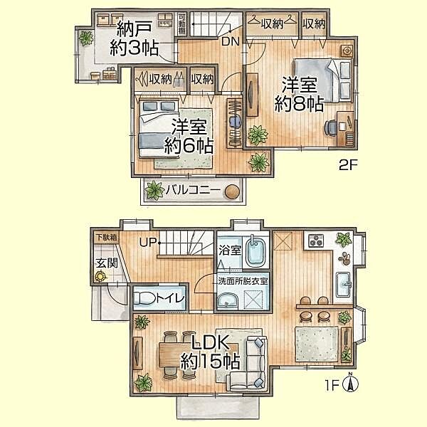 間取りを拡大表示