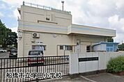 船橋市立塚田小学校まで1666m