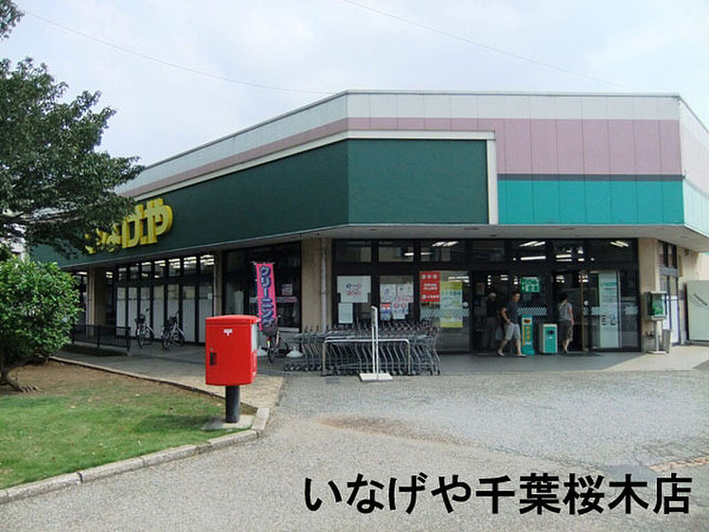 Image 58