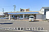 周辺：ローソン千葉朝日ケ丘5丁目店まで368m