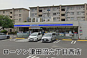 ローソン津田沼六丁目西店まで1662m