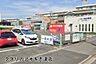 周辺：クスリのアオキ志津店まで693m