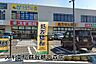 周辺：スギ薬局蘇我鵜の森店まで666m