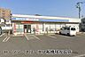 周辺：ローソン・スリーエフ船橋咲が丘店まで381m