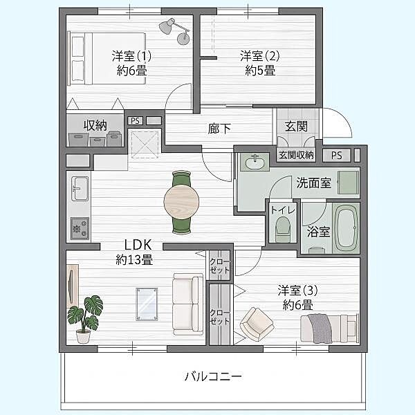 間取り