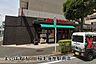 周辺：まいばすけっと稲毛海岸駅南店まで624m
