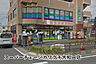 周辺：スーパーチェーンカワグチ大和田店まで878m