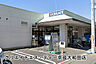 周辺：クリエイトエス・ディー京成大和田店まで710m