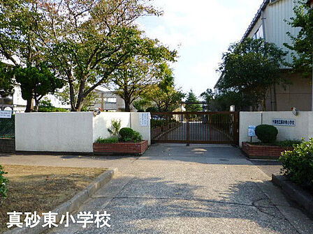 千葉市立真砂東小学校まで713m
