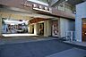 周辺：新船橋駅(東武 野田線)まで1657m