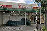 周辺：タジマヤ千葉東支店まで1277m