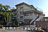 周辺：習志野市立谷津南小学校まで222m