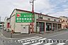 周辺：スーパーチェーンカワグチ生鮮食品館まで642m