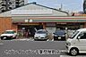 周辺：セブンイレブン千葉問屋町店まで514m