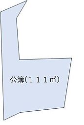 横浜市営地下鉄ブルーライン 踊場駅 徒歩16分