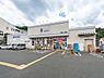 周辺：ハックドラッグ葉山一色店まで1189m